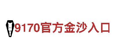 便捷高效，ror平台入口为您提供全方位金融服务